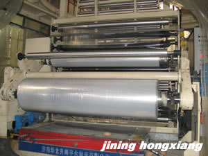 STRIP SEPARATING MACHINE