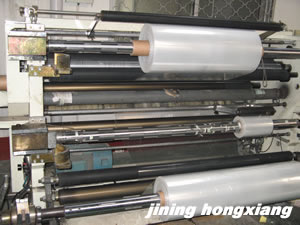 STRIP SEPARATING MACHINE