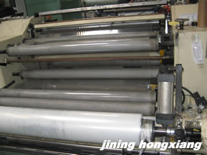 STRIP SEPARATING MACHINE