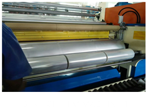 STRETCH FILM-1.png