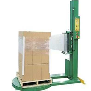 stretch film packing machine3.png