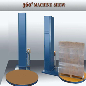 stretch film packing machine4.png